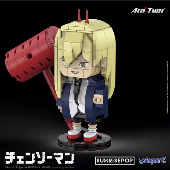 Official SUNRISEPOP Chainsaw Man Four Big Head Bricks Combo - Picture 8 of 12